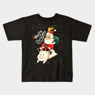 This Season's Ugliest & Weirdest Kids T-Shirt